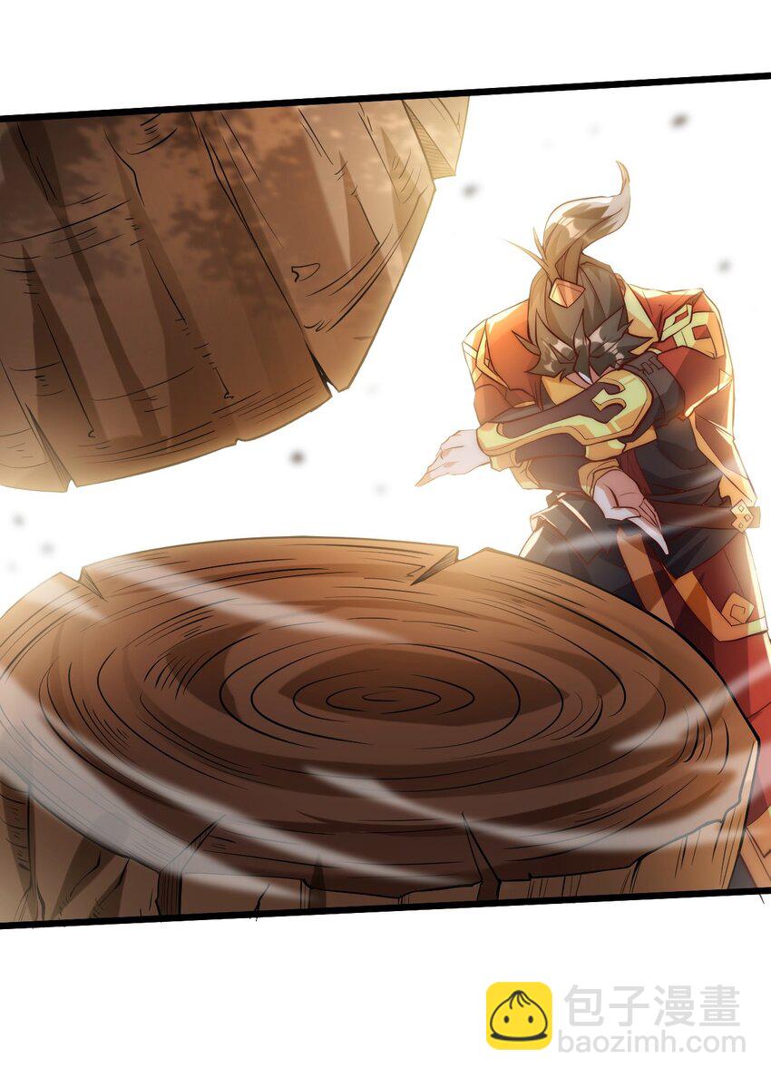 03 拿畜生练手感-第3话