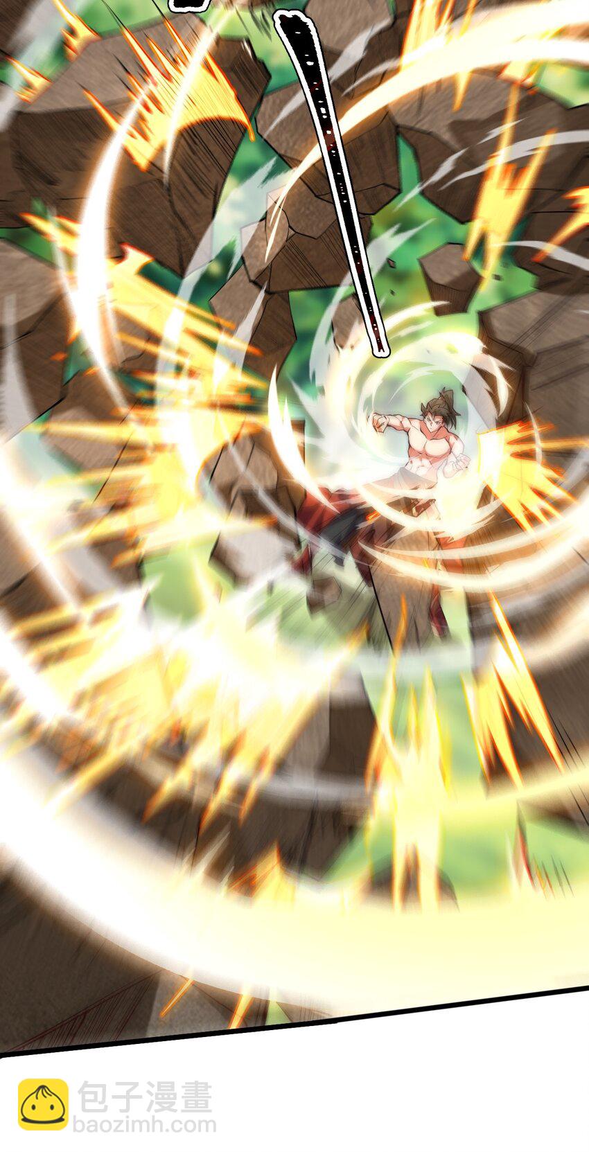 03 拿畜生练手感-第3话