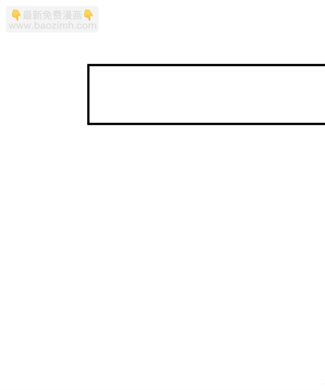 47 重回地球世界(1/2)-第47话