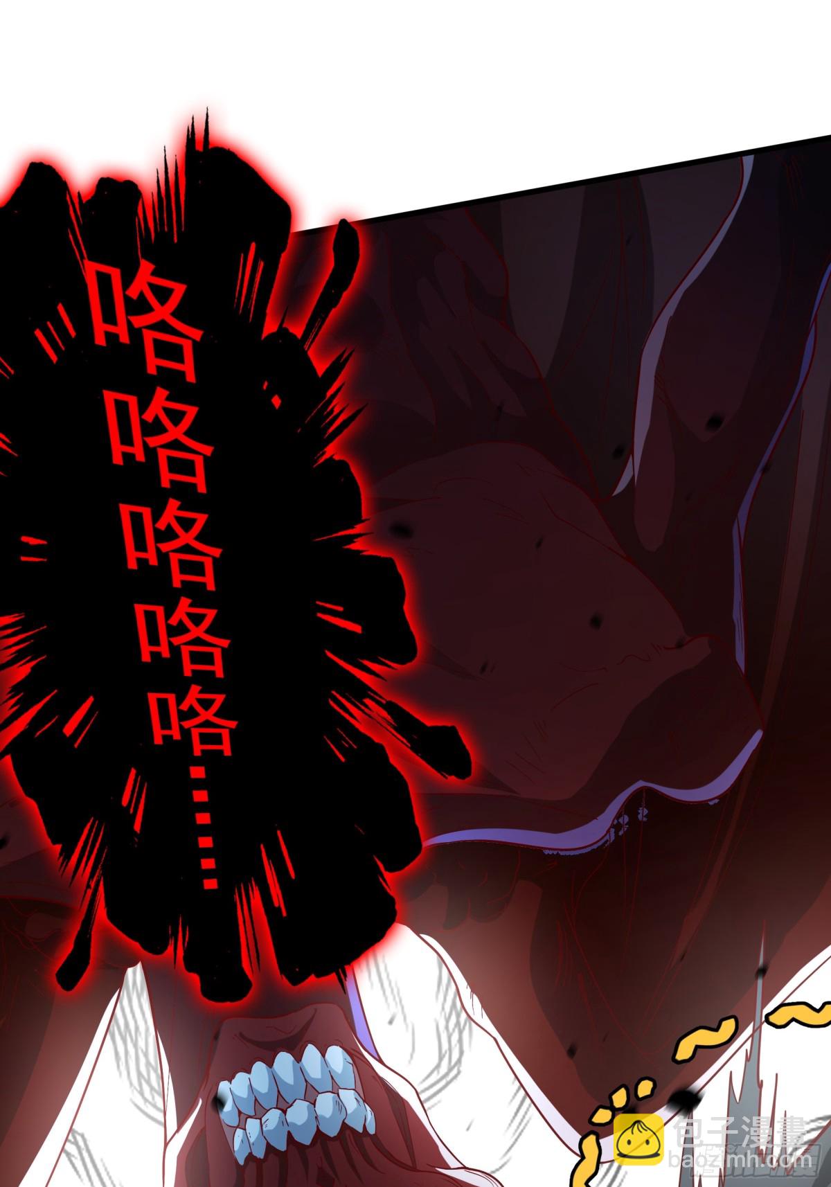 51 这些根本不够我打~！(1/2)-第51话