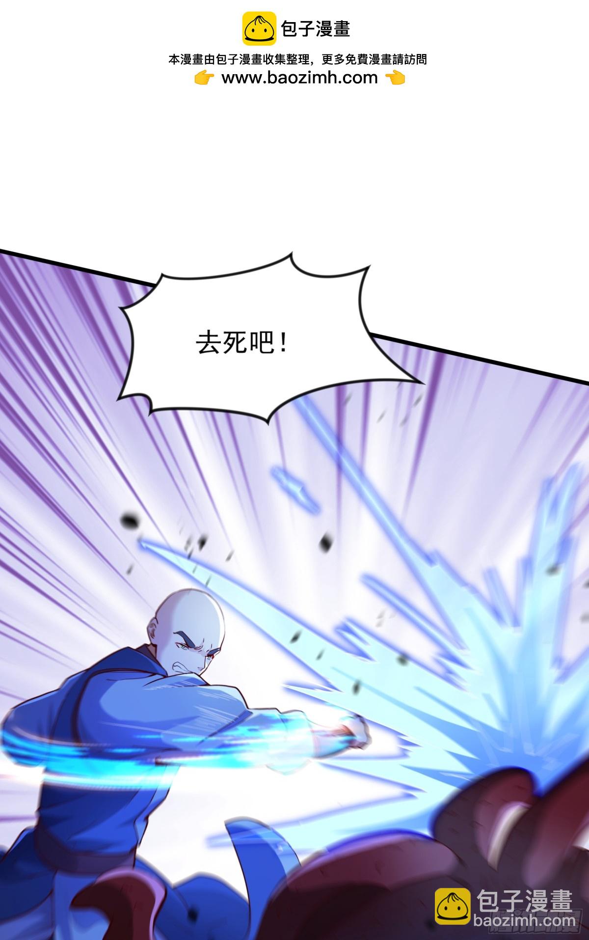 51 这些根本不够我打~！(1/2)-第51话