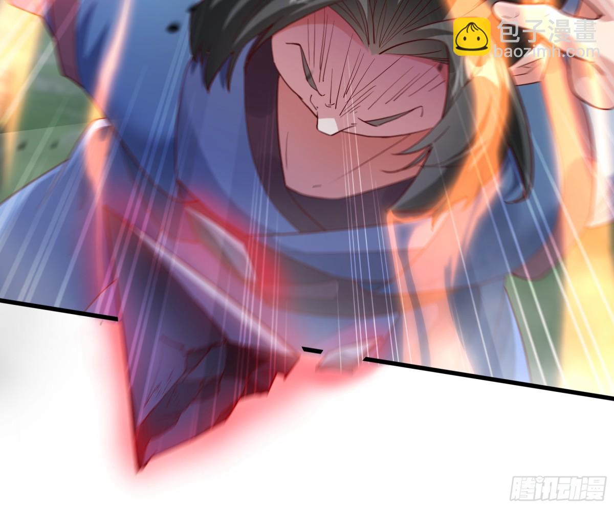 51 这些根本不够我打~！(1/2)-第51话