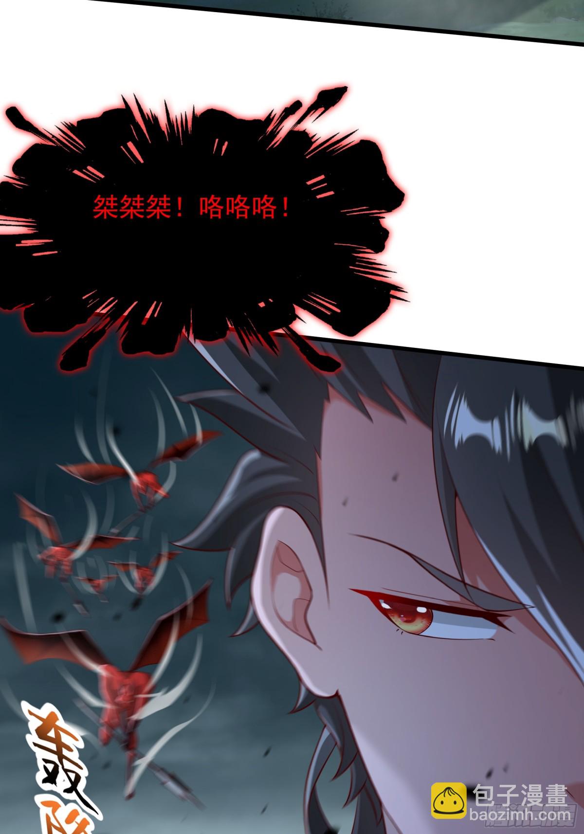 51 这些根本不够我打~！(1/2)-第51话