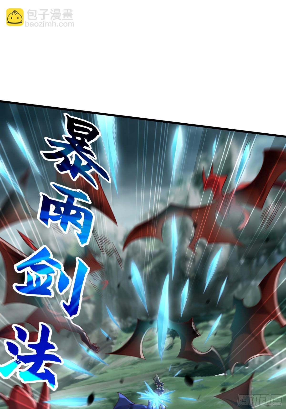 51 这些根本不够我打~！(1/2)-第51话