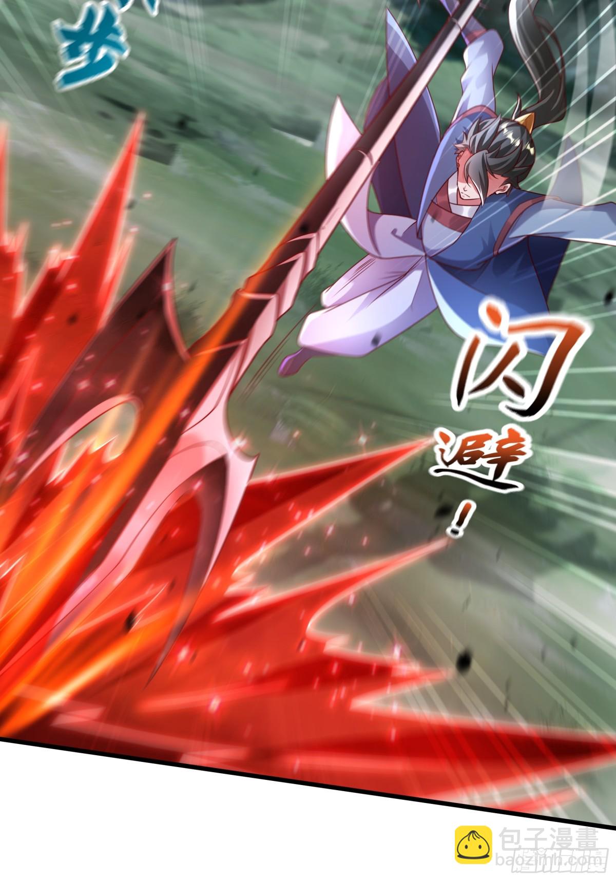 51 这些根本不够我打~！(1/2)-第51话