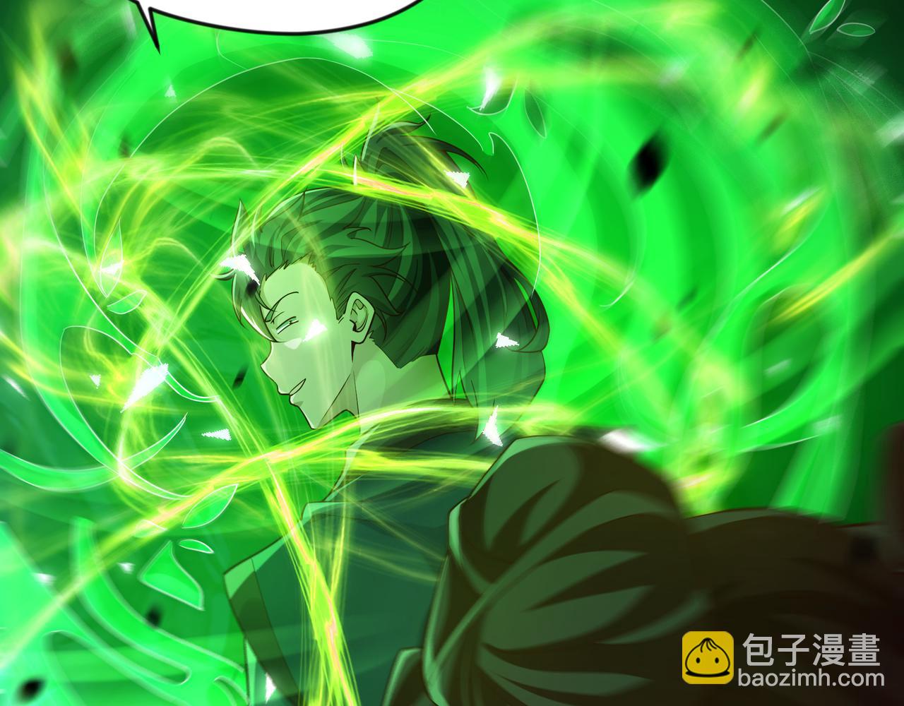 55 自作孽不可活(1/3)-第55话