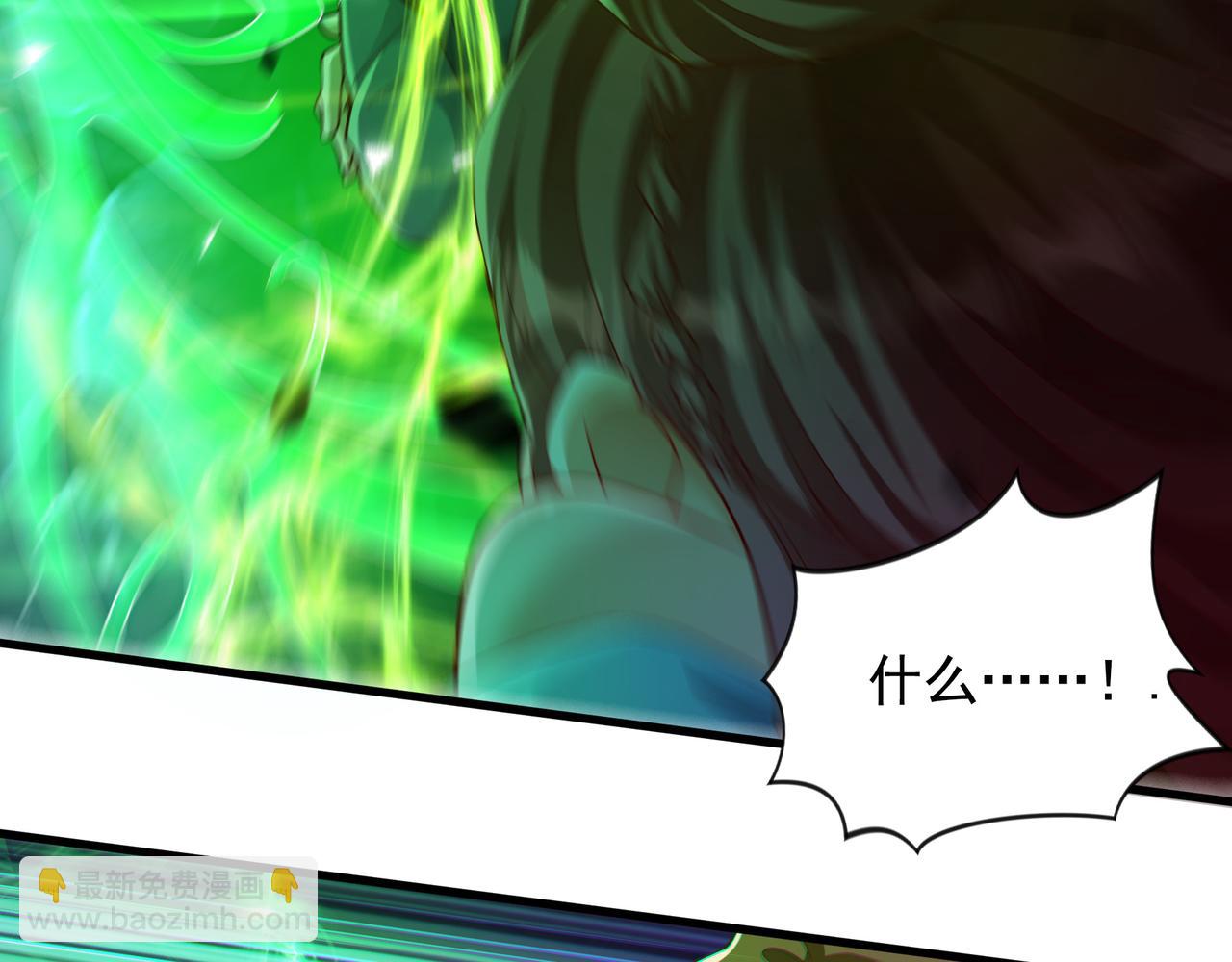 55 自作孽不可活(1/3)-第55话