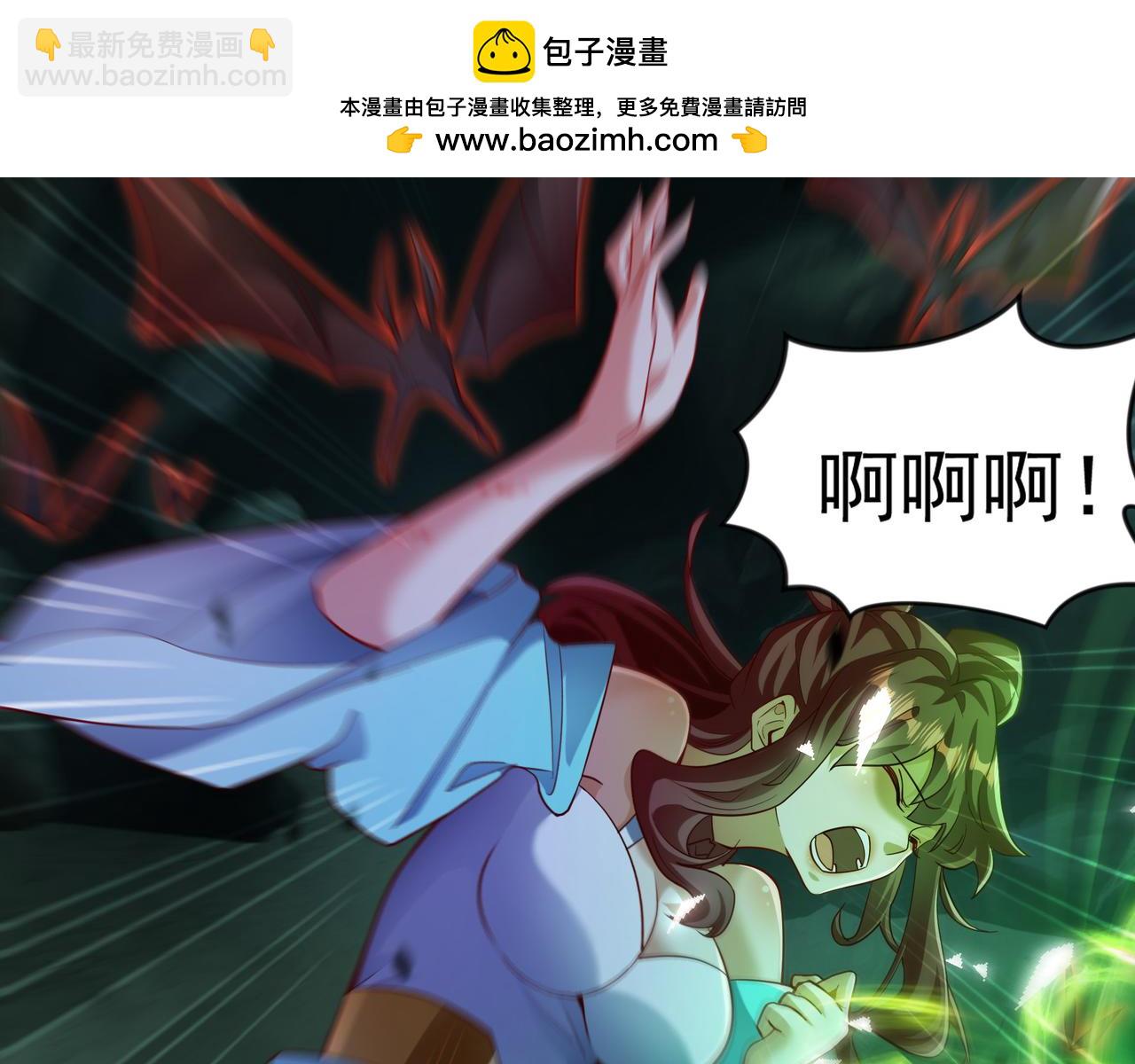 55 自作孽不可活(1/3)-第55话