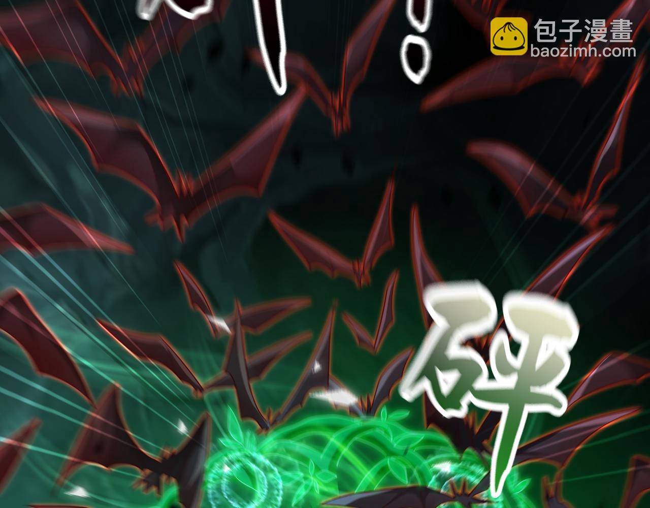 55 自作孽不可活(1/3)-第55话