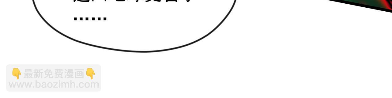 55 自作孽不可活(1/3)-第55话