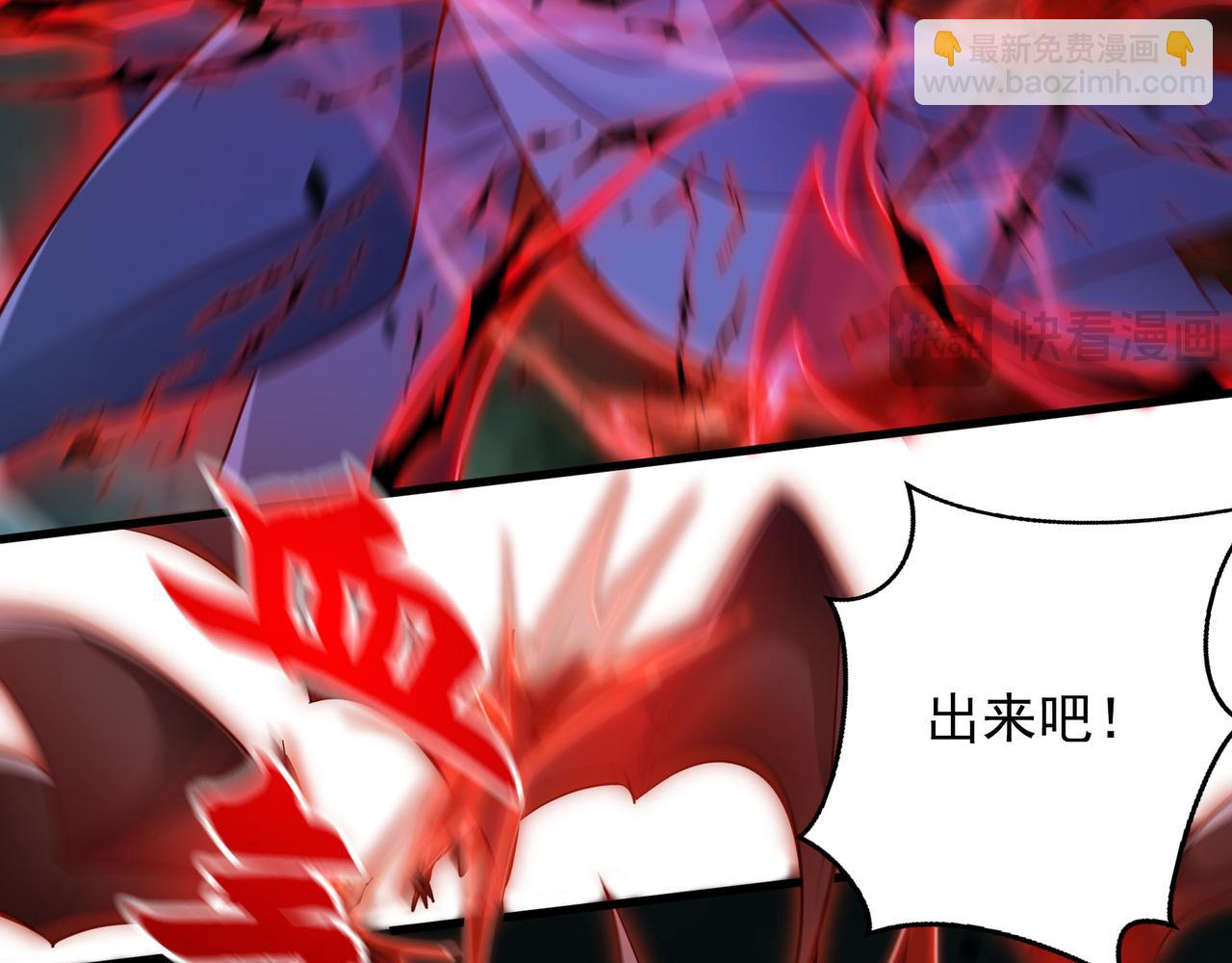 55 自作孽不可活(1/3)-第55话