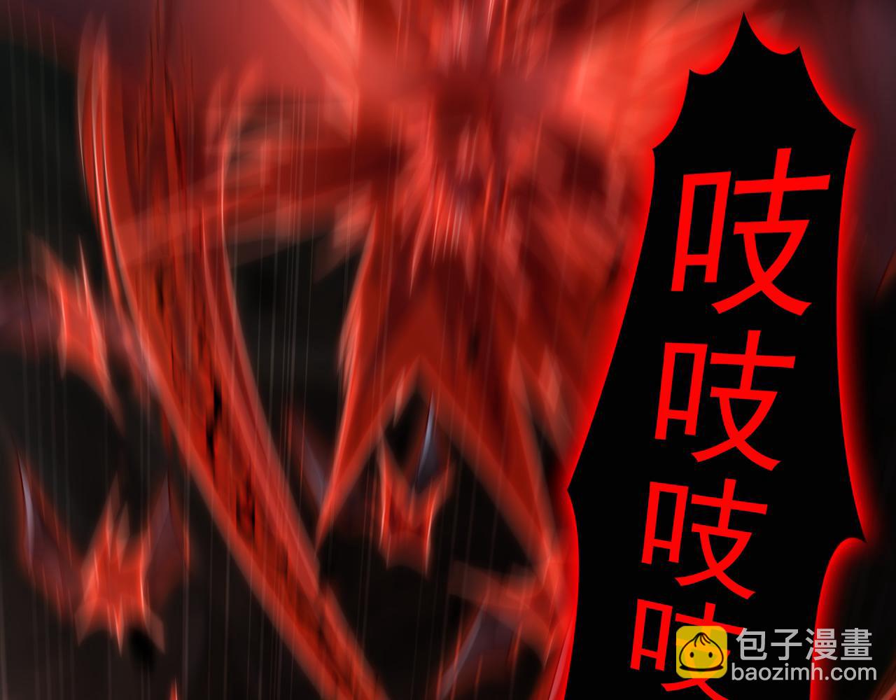 55 自作孽不可活(1/3)-第55话