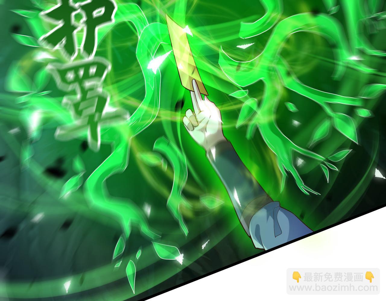 55 自作孽不可活(1/3)-第55话