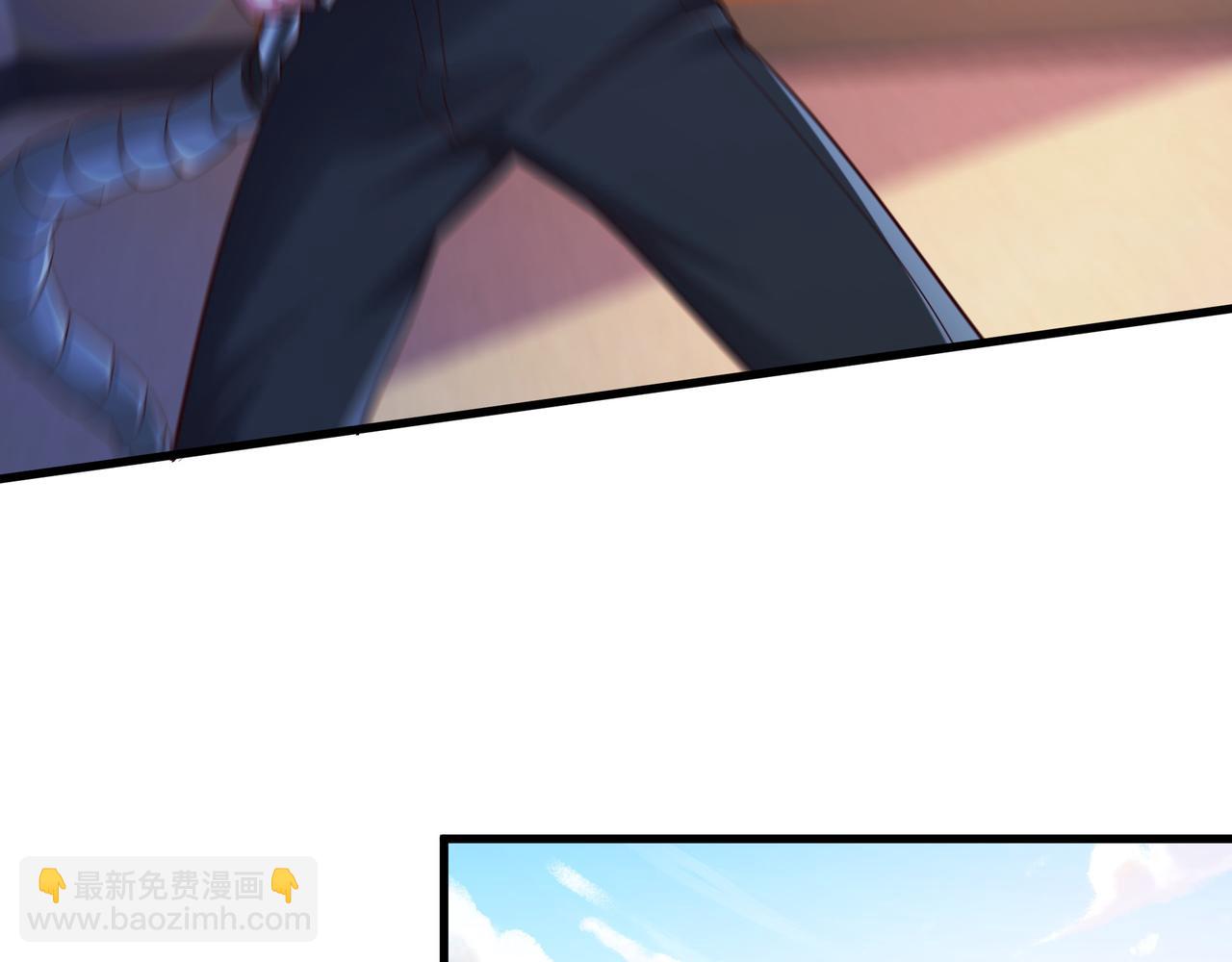 57 认主成功了？！(1/2)-第57话