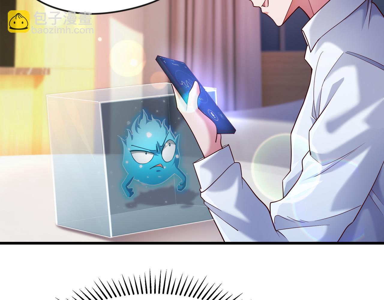 57 认主成功了？！(1/2)-第57话