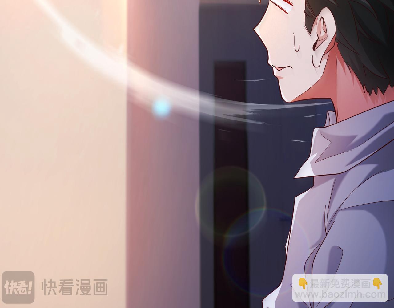 57 认主成功了？！(1/2)-第57话