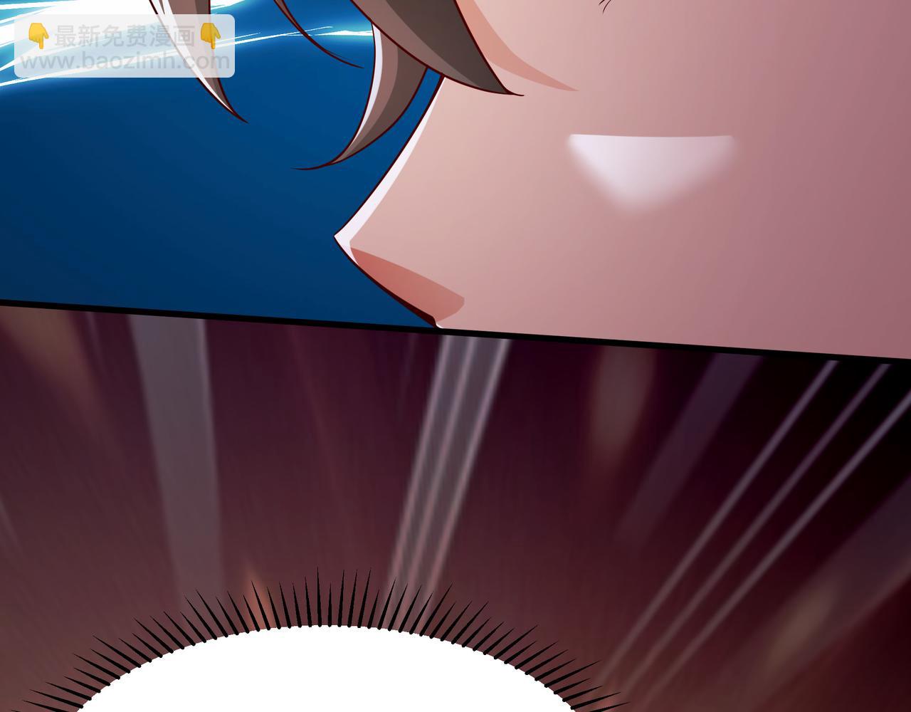 57 认主成功了？！(1/2)-第57话