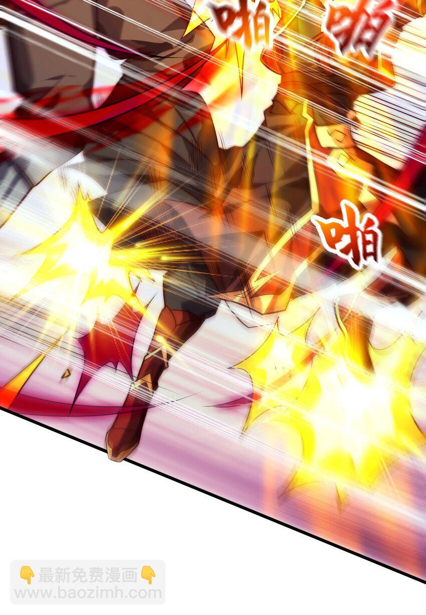 05 肉体也升级了？-第5话