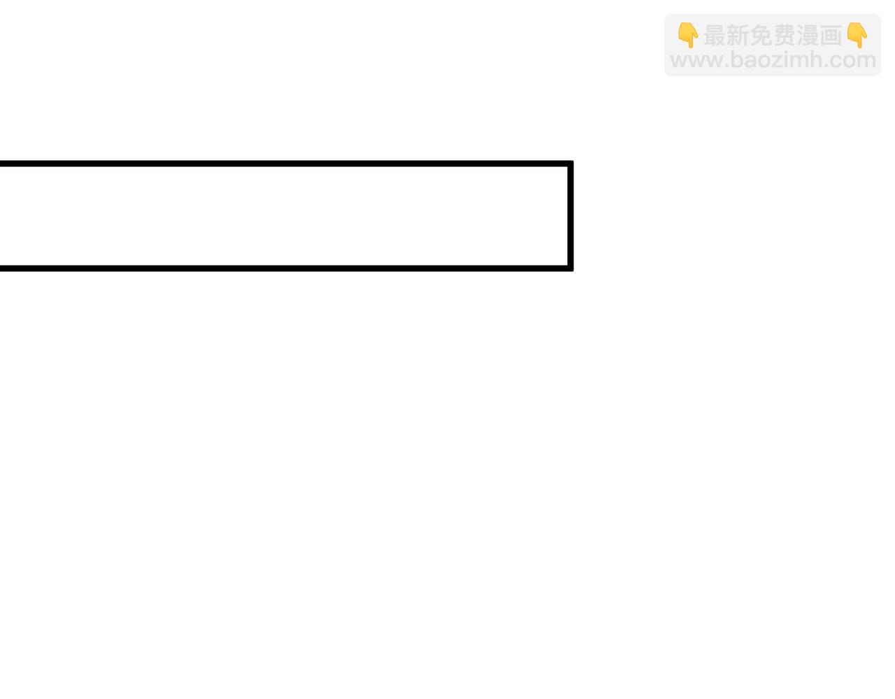 59 安心的去吧！(1/2)-第59话