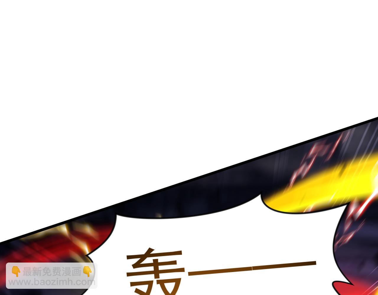 59 安心的去吧！(1/2)-第59话