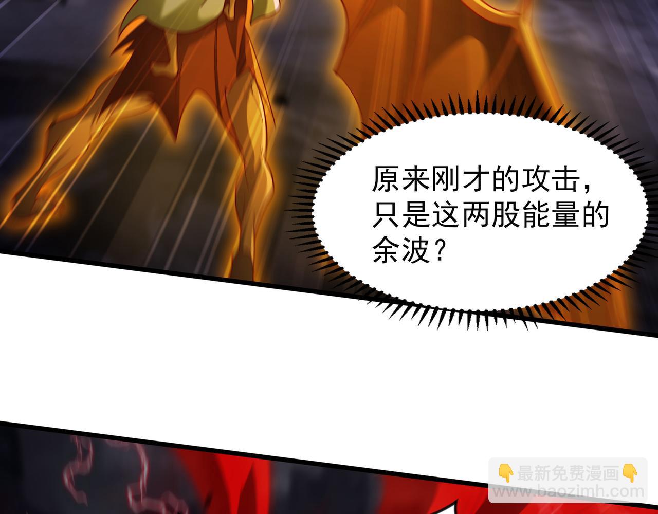 59 安心的去吧！(1/2)-第59话