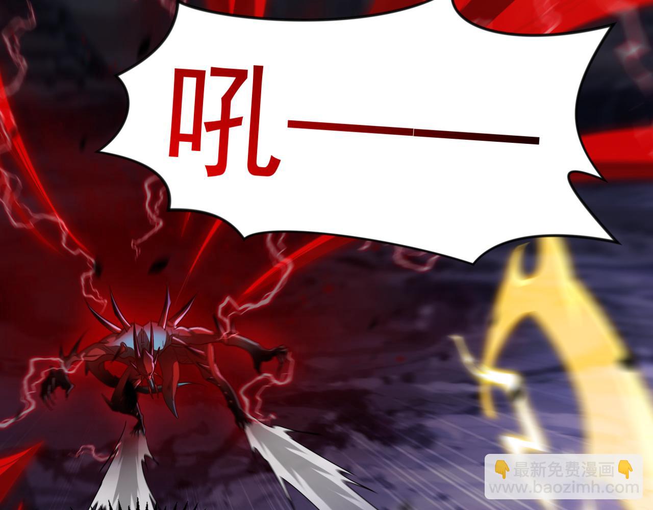 59 安心的去吧！(1/2)-第59话