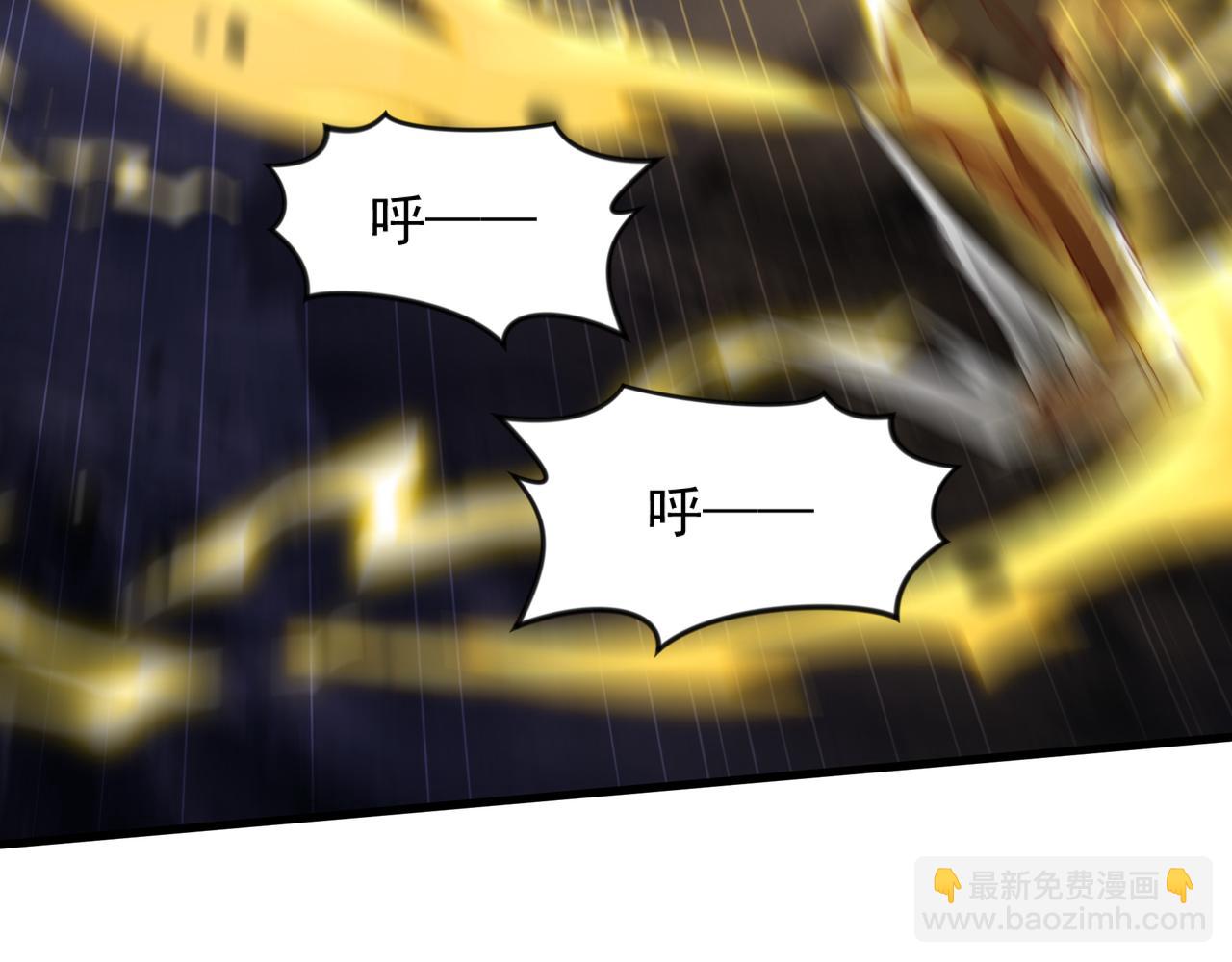 59 安心的去吧！(1/2)-第59话