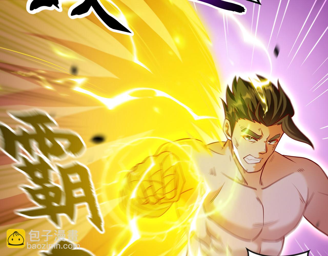 59 安心的去吧！(1/2)-第59话