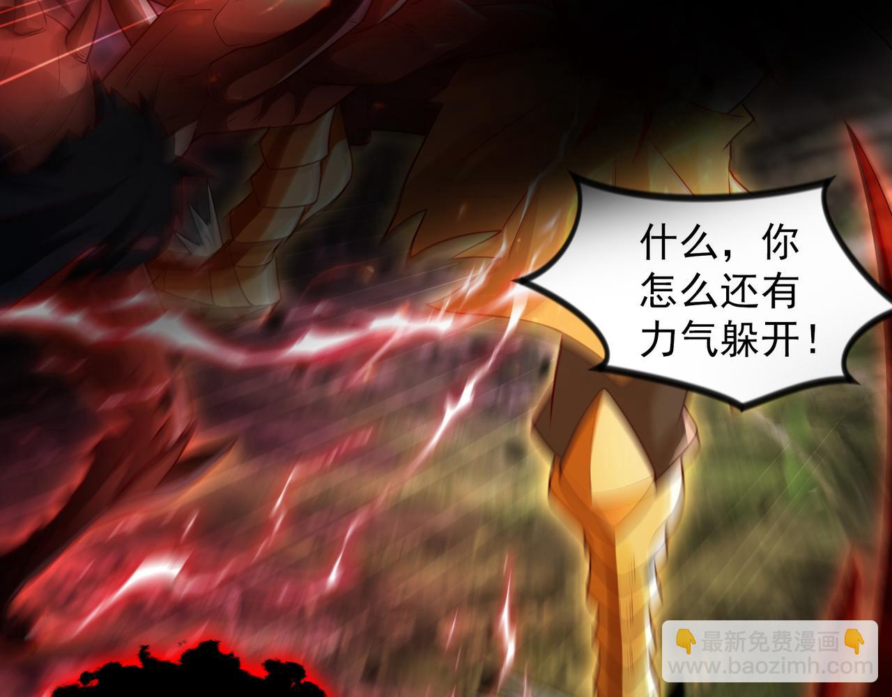 59 安心的去吧！(1/2)-第59话