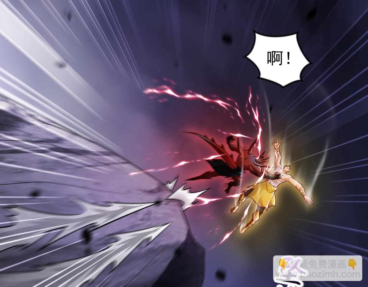 59 安心的去吧！(1/2)-第59话