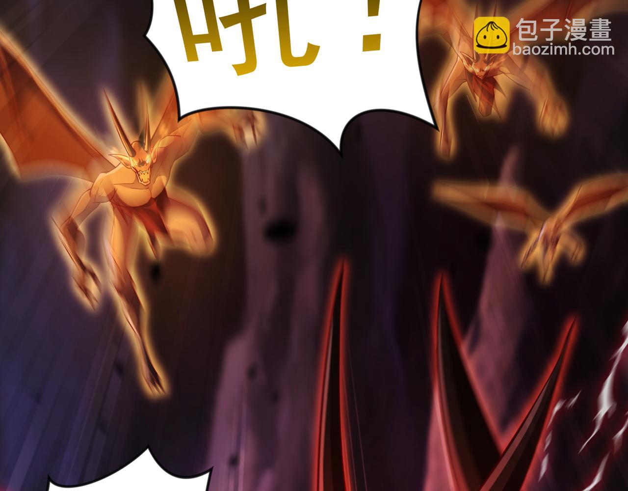 59 安心的去吧！(1/2)-第59话