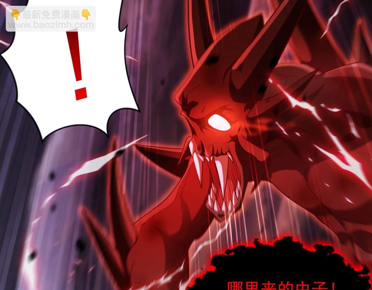 59 安心的去吧！(1/2)-第59话