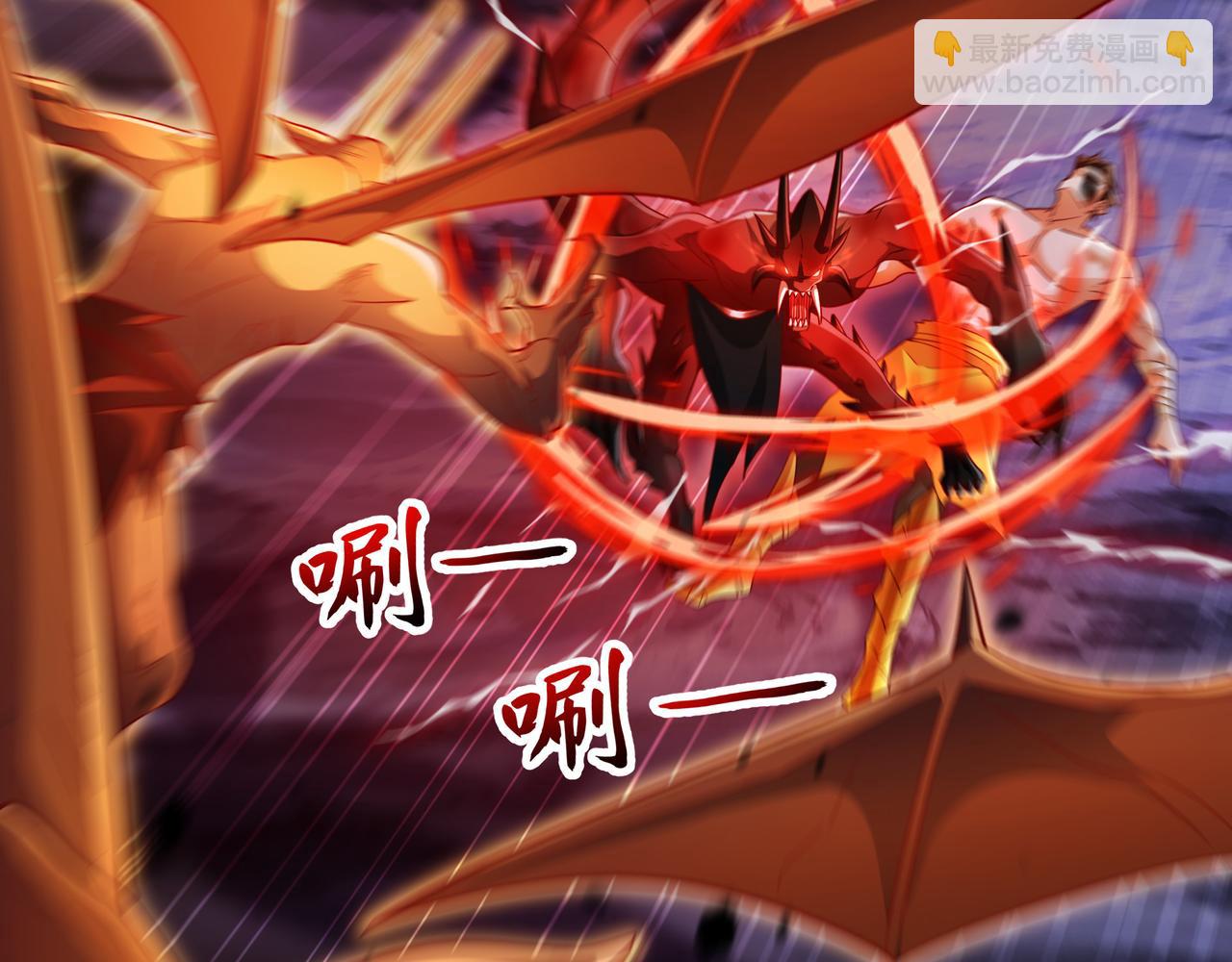 59 安心的去吧！(1/2)-第59话