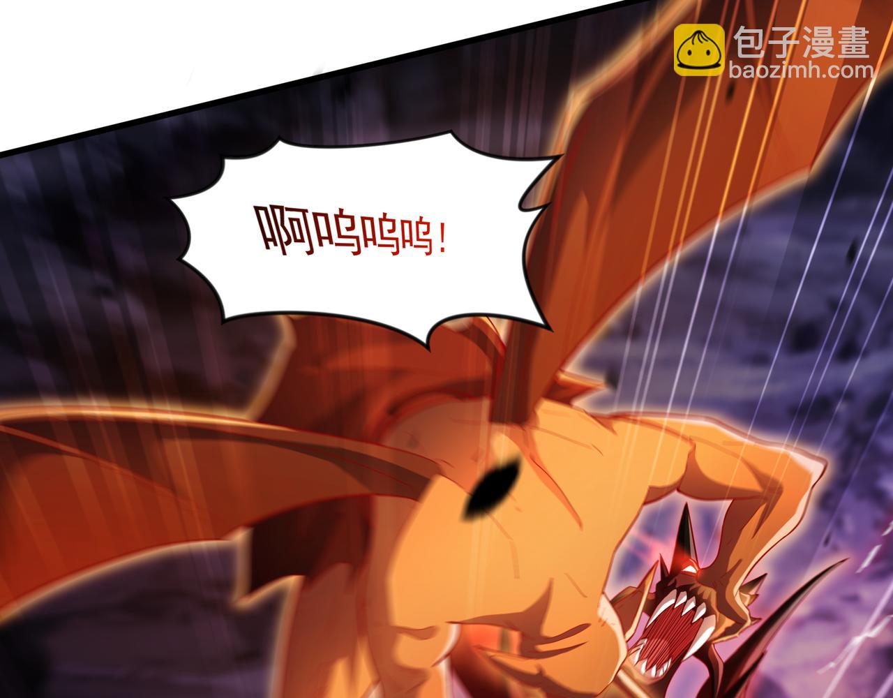 59 安心的去吧！(1/2)-第59话