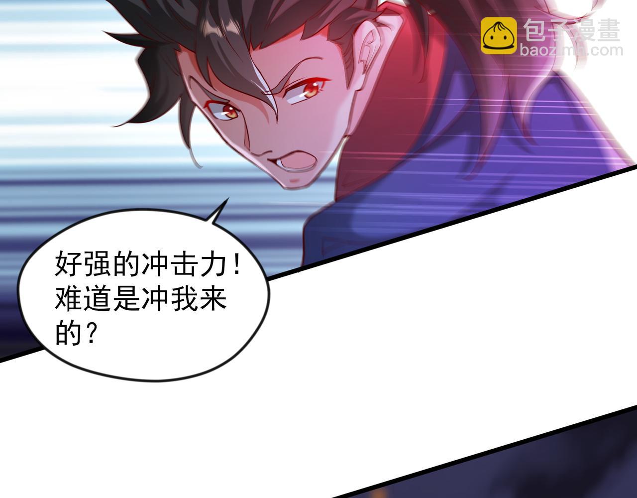 59 安心的去吧！(1/2)-第59话