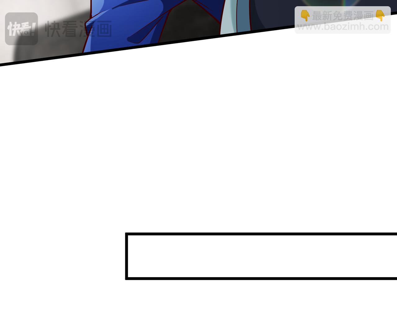 61 战斗力爆表！(1/2)-第61话