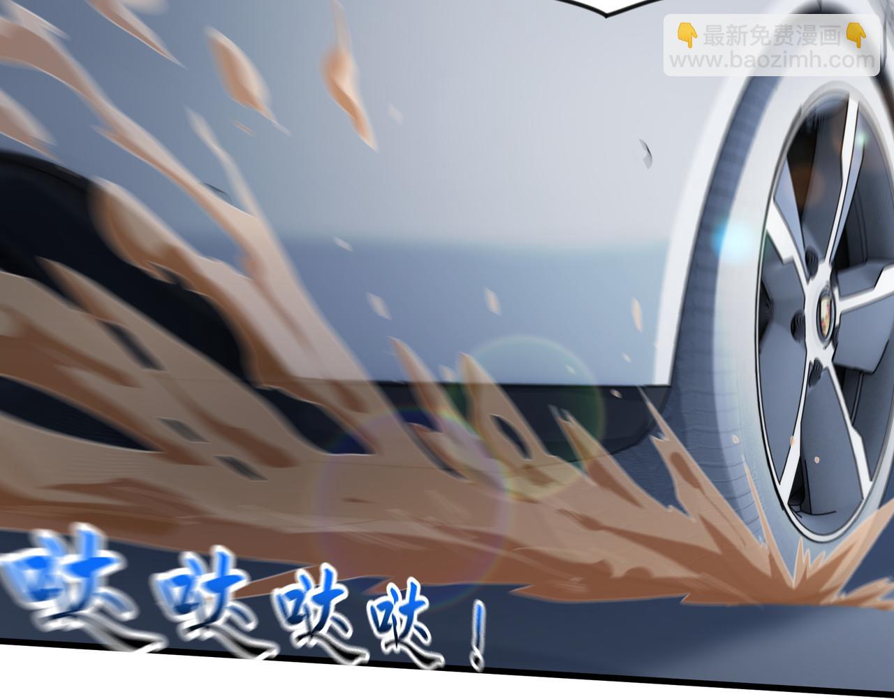 61 战斗力爆表！(1/2)-第61话