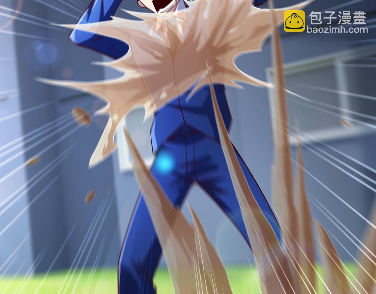 61 战斗力爆表！(1/2)-第61话