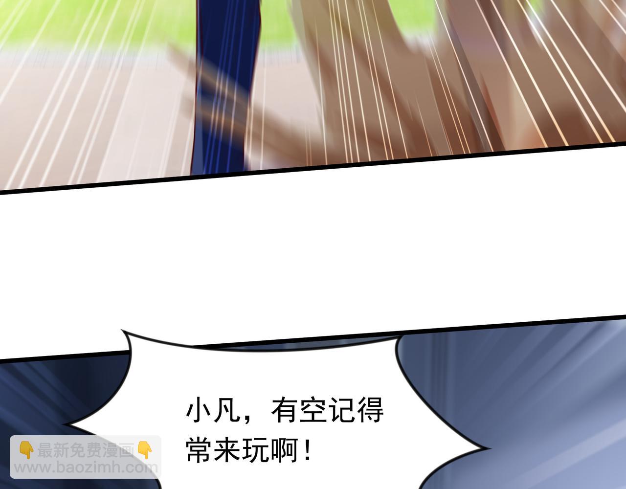 61 战斗力爆表！(1/2)-第61话