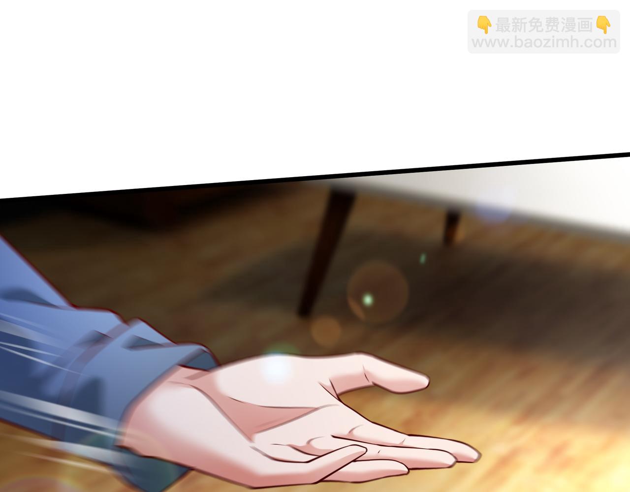 61 战斗力爆表！(1/2)-第61话