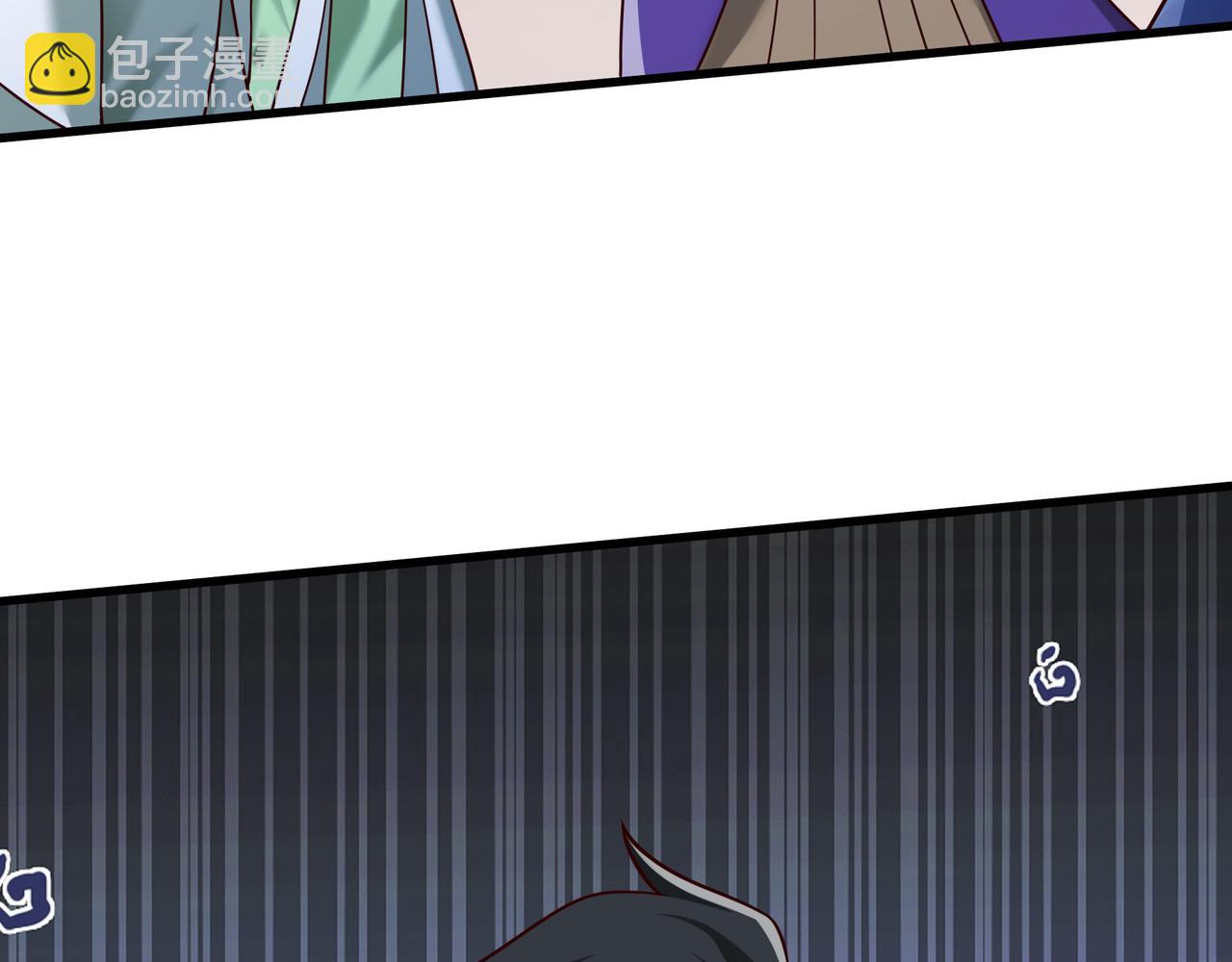 63 都去死吧(1/2)-第63话