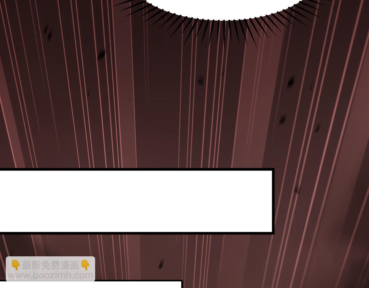 63 都去死吧(1/2)-第63话