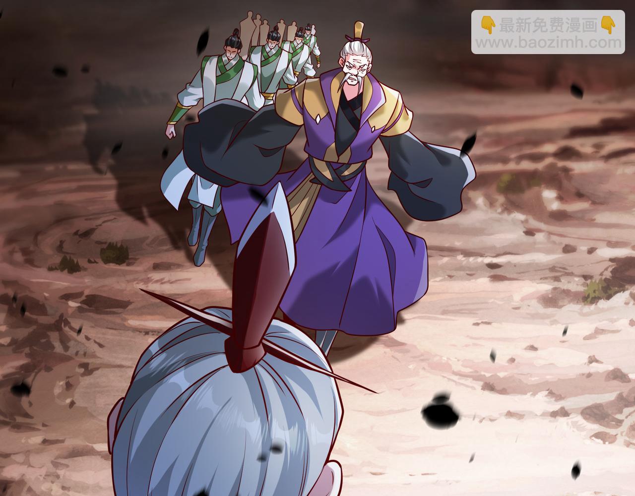 63 都去死吧(1/2)-第63话