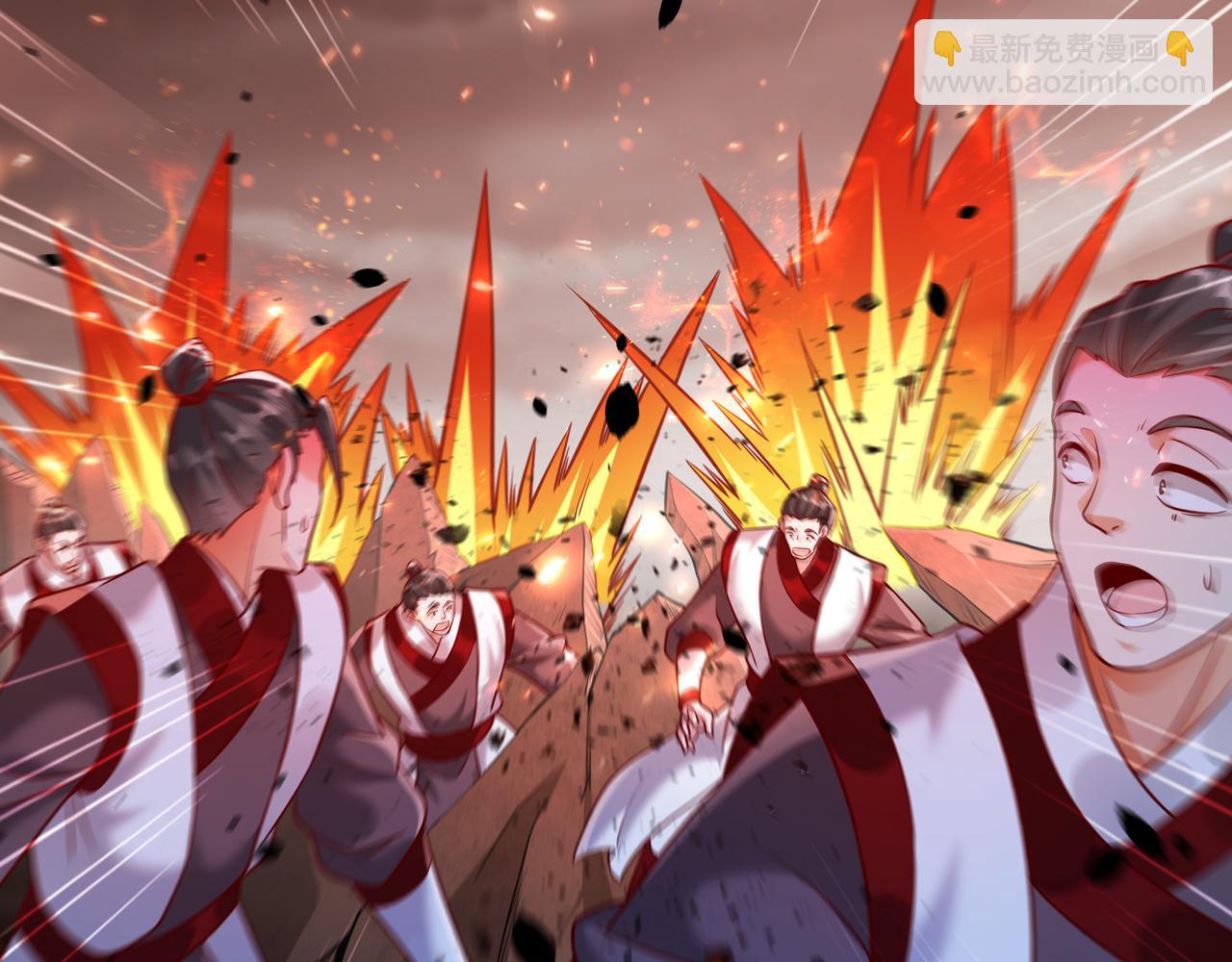 63 都去死吧(1/2)-第63话