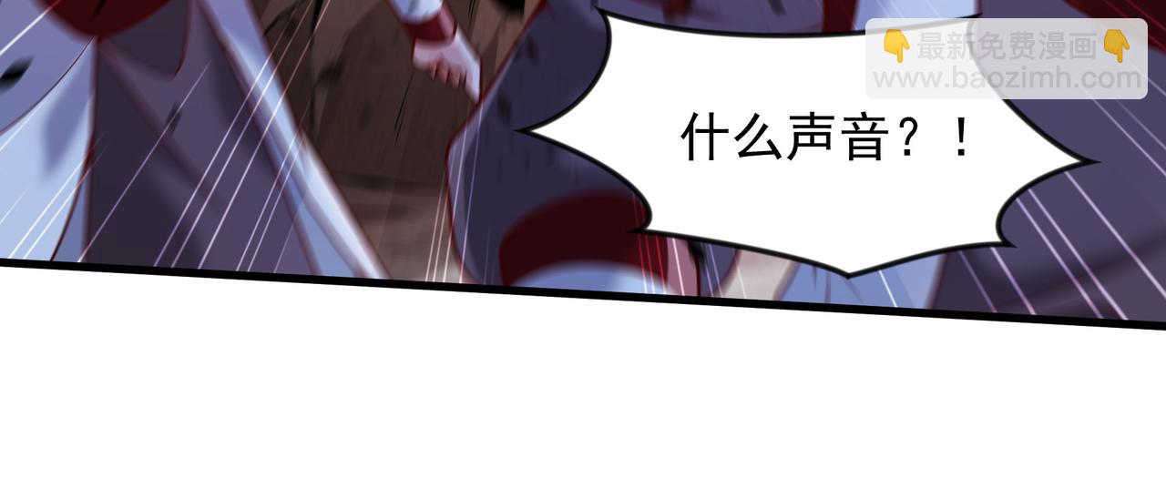 63 都去死吧(1/2)-第63话