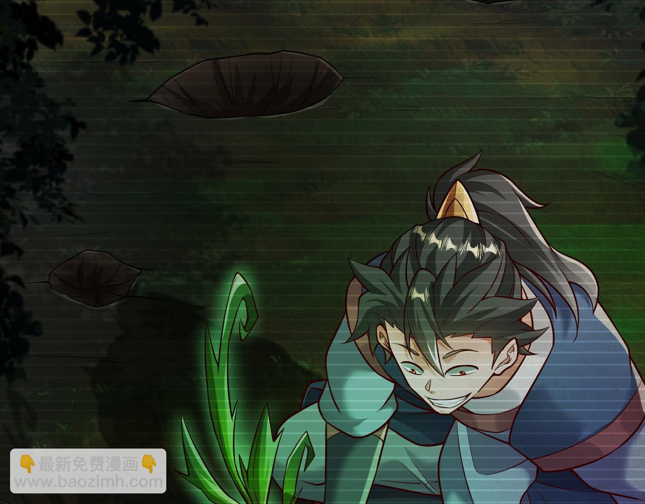 63 都去死吧(1/2)-第63话