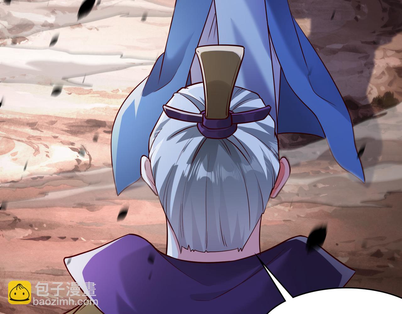 63 都去死吧(1/2)-第63话