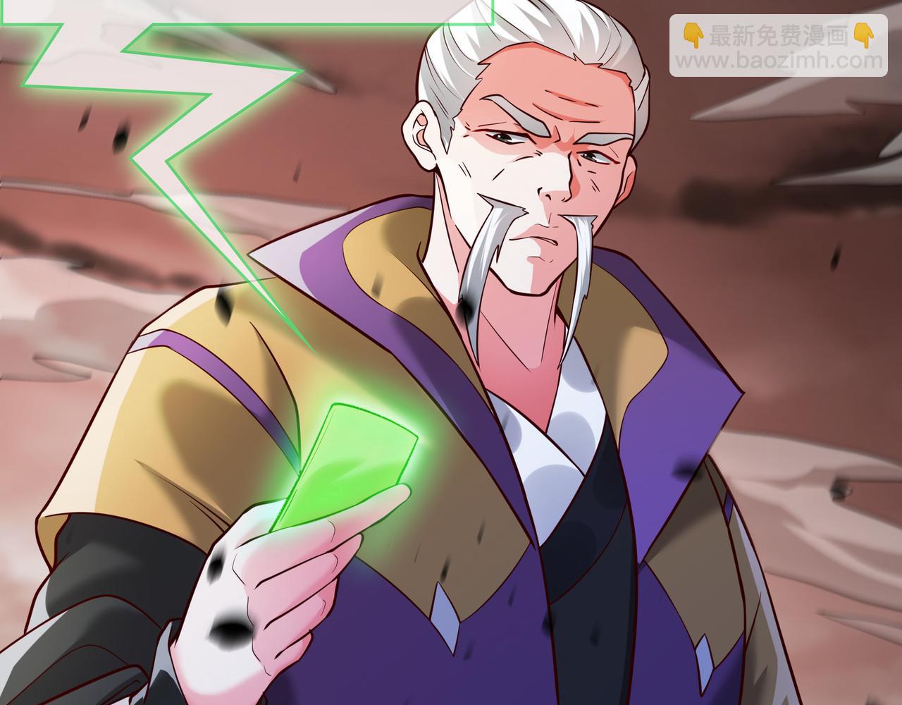 63 都去死吧(1/2)-第63话