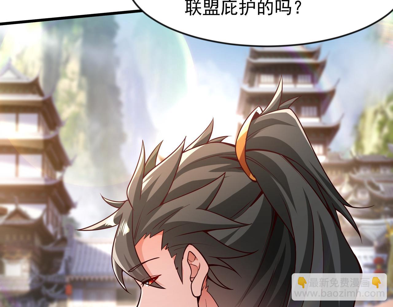 65 功过相抵(1/2)-第65话