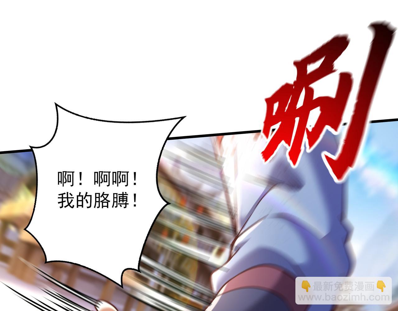 65 功过相抵(1/2)-第65话